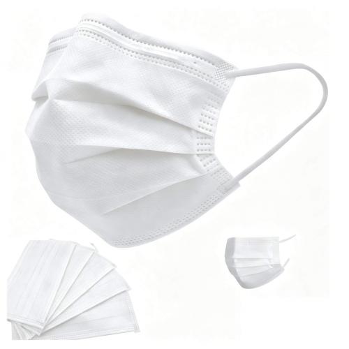 Cina Disposable Face Masks 3 Ply Nonwoven Protective Mask for Daily Use Travel Work Factory Wholesale OEM Produttore