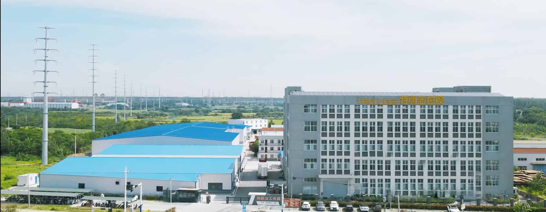 Video promozionale di Hefei Telijie Sanitary Materials Co., Ltd.