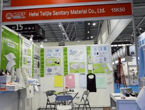 Telijie Company partecipa alla China International Medical Equipment Fair (CMEF) del 2024